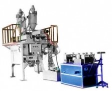 江蘇下吹微噴帶生產(chǎn)線